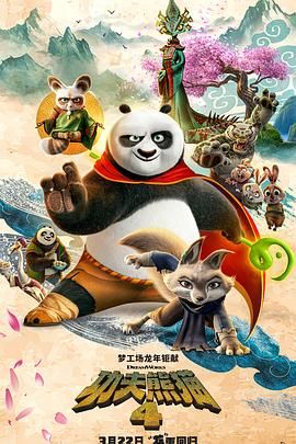 色噜噜狠狠色综合日日